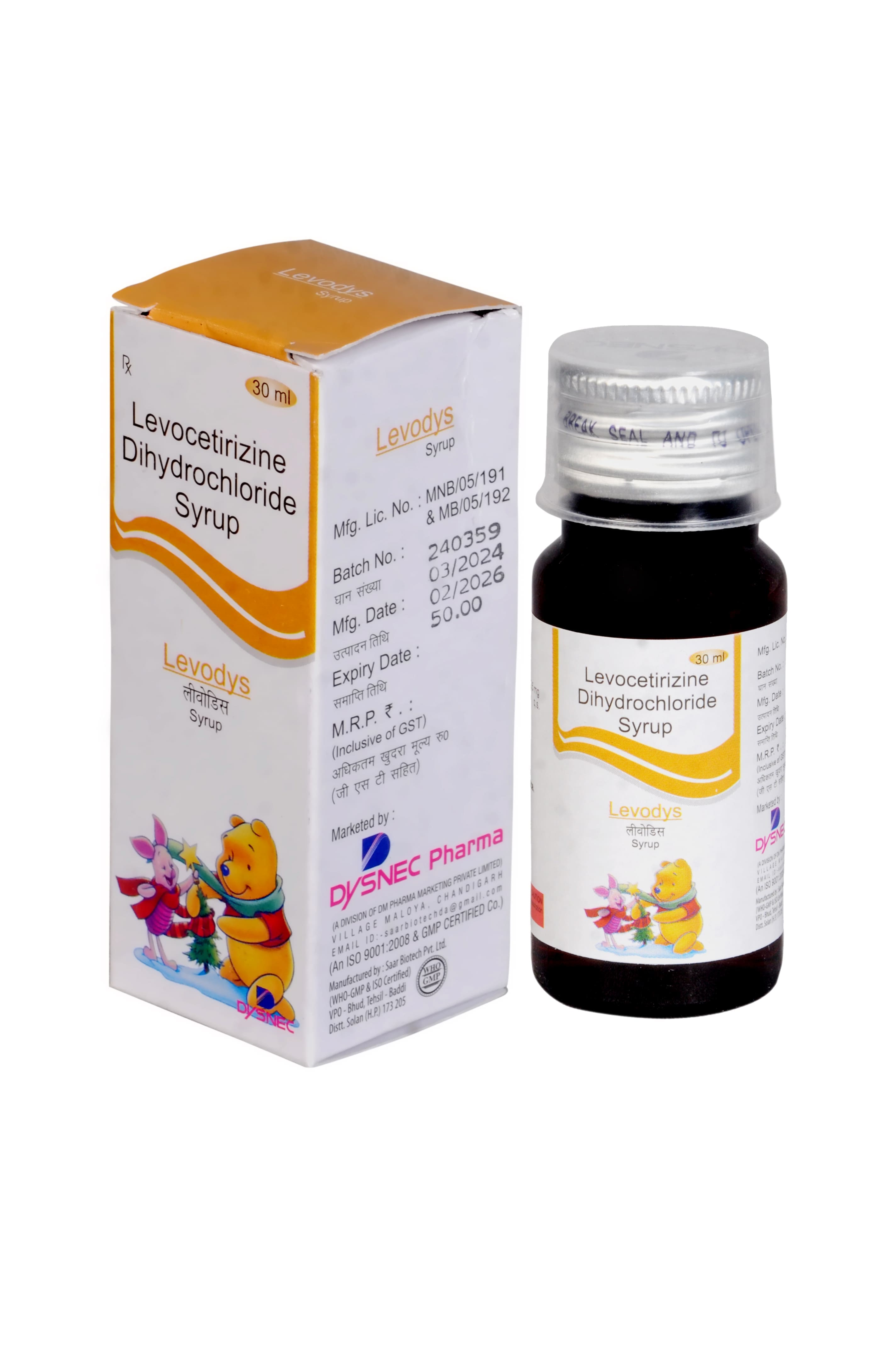 Levocetirizine Dihydrochloride