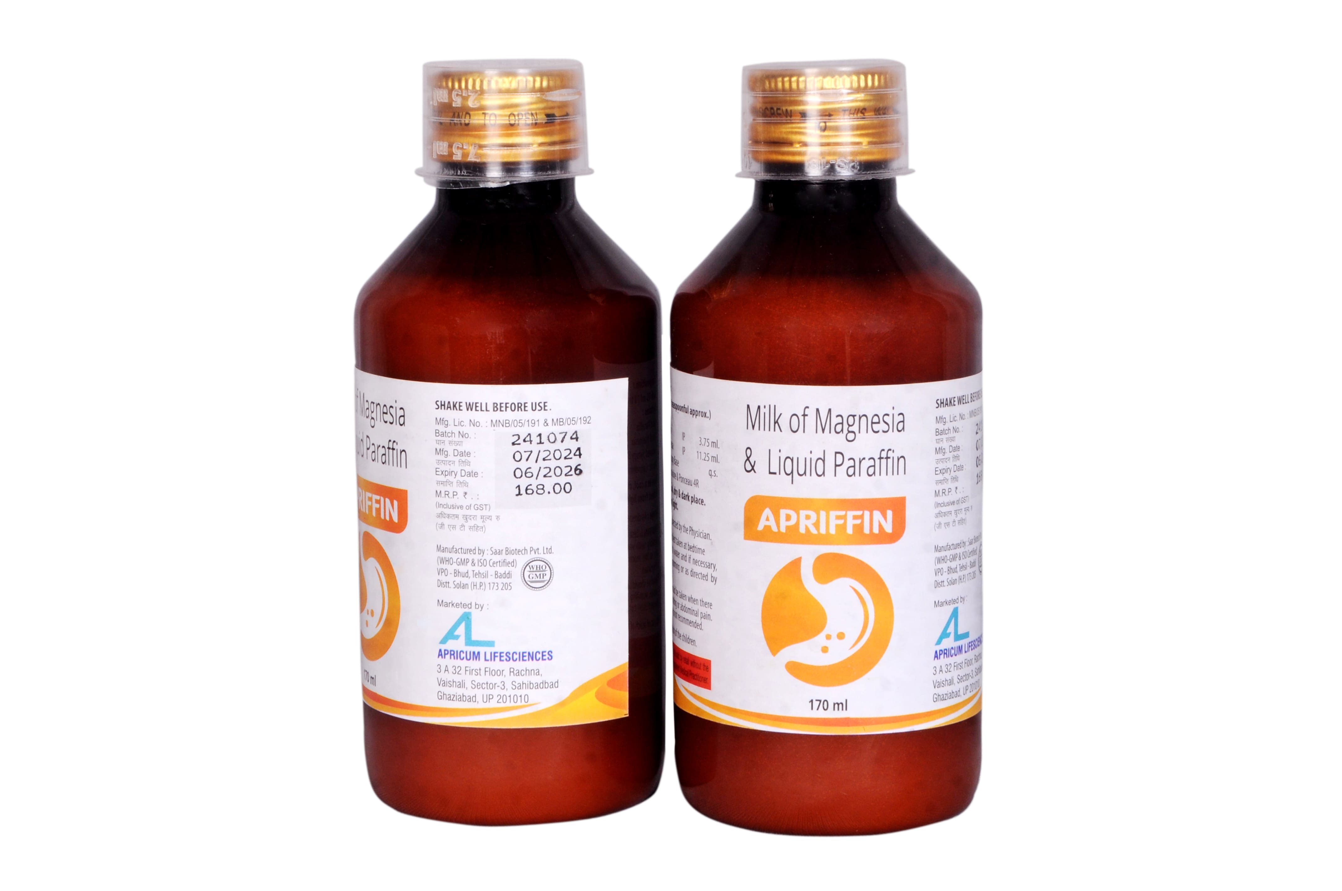 Product 3